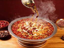 盐味故事 - 自贡盐帮菜