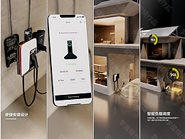 衢州極電展廳-多媒體內(nèi)容