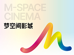 梦空间影城vi设计案例
