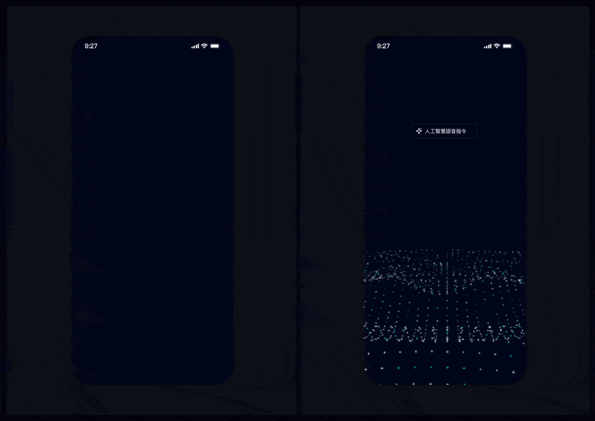 Echo-C0COC0- Web3(图ZMzkzMjM2Mjc2) - APP界面 - 站酷设计师Loun_N原创素材 - 站酷ZCOOL