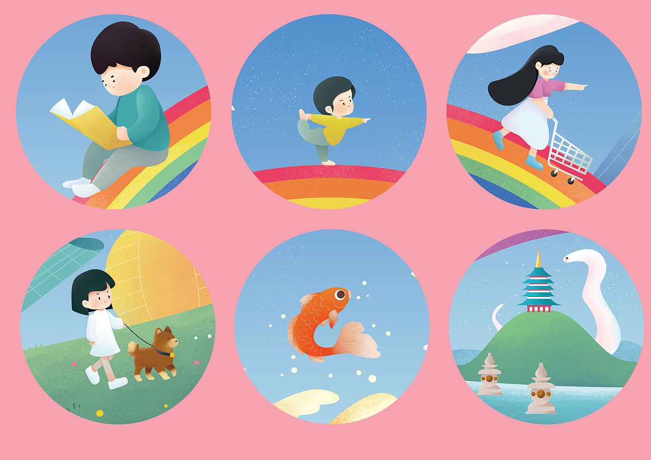 给你点颜色看看