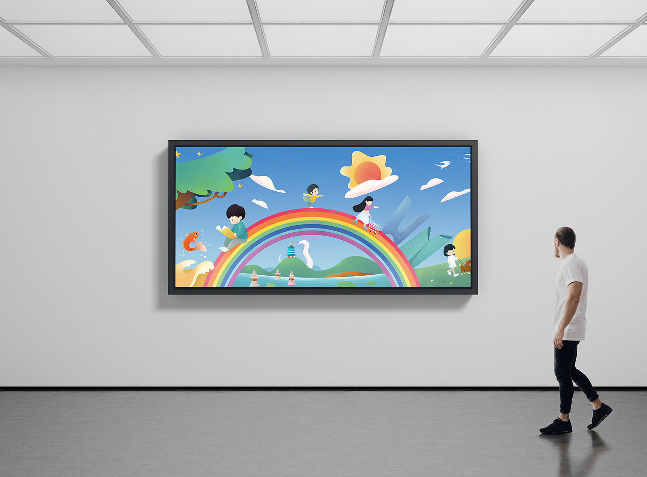 给你点颜色看看