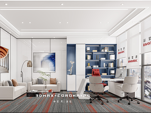 工装 | 现代风办公室 