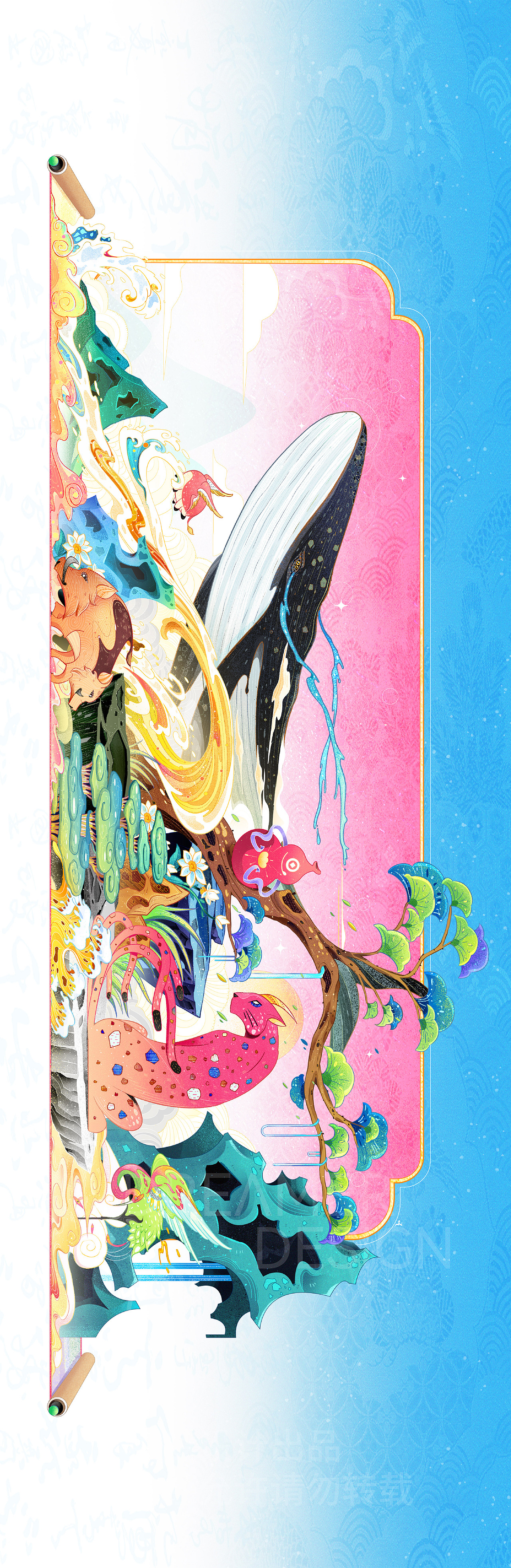 缀梦品牌全案丨宝葫芦品牌升级2025