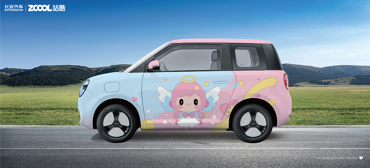 爱的梦幻天使【Lumin车贴设计】