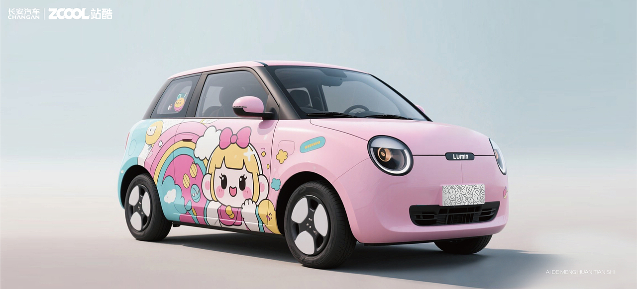 爱的梦幻天使【Lumin车贴设计】