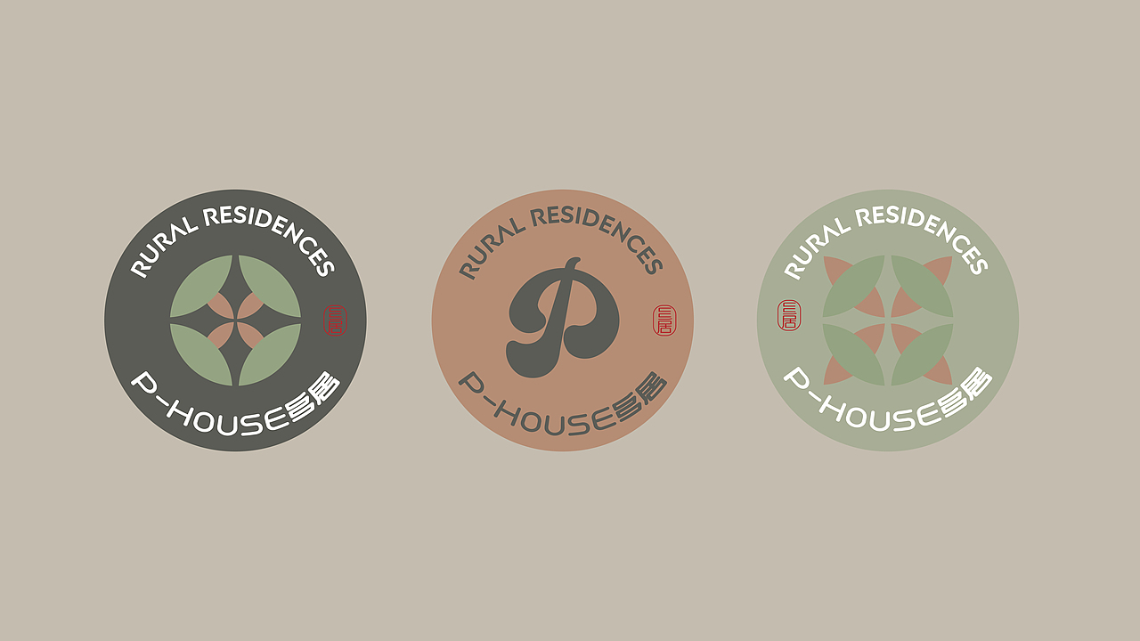 田洋乡居品牌设计