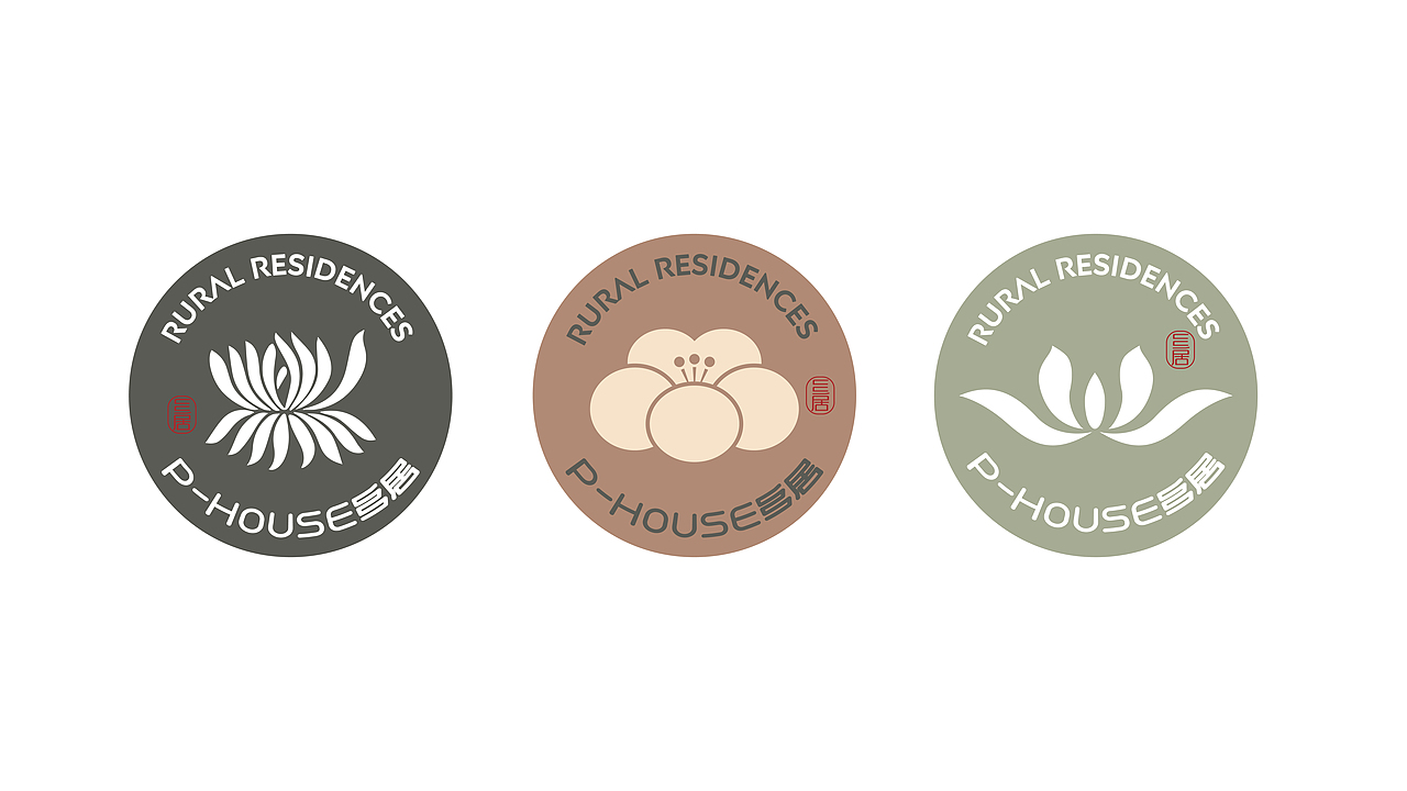 田洋乡居品牌设计