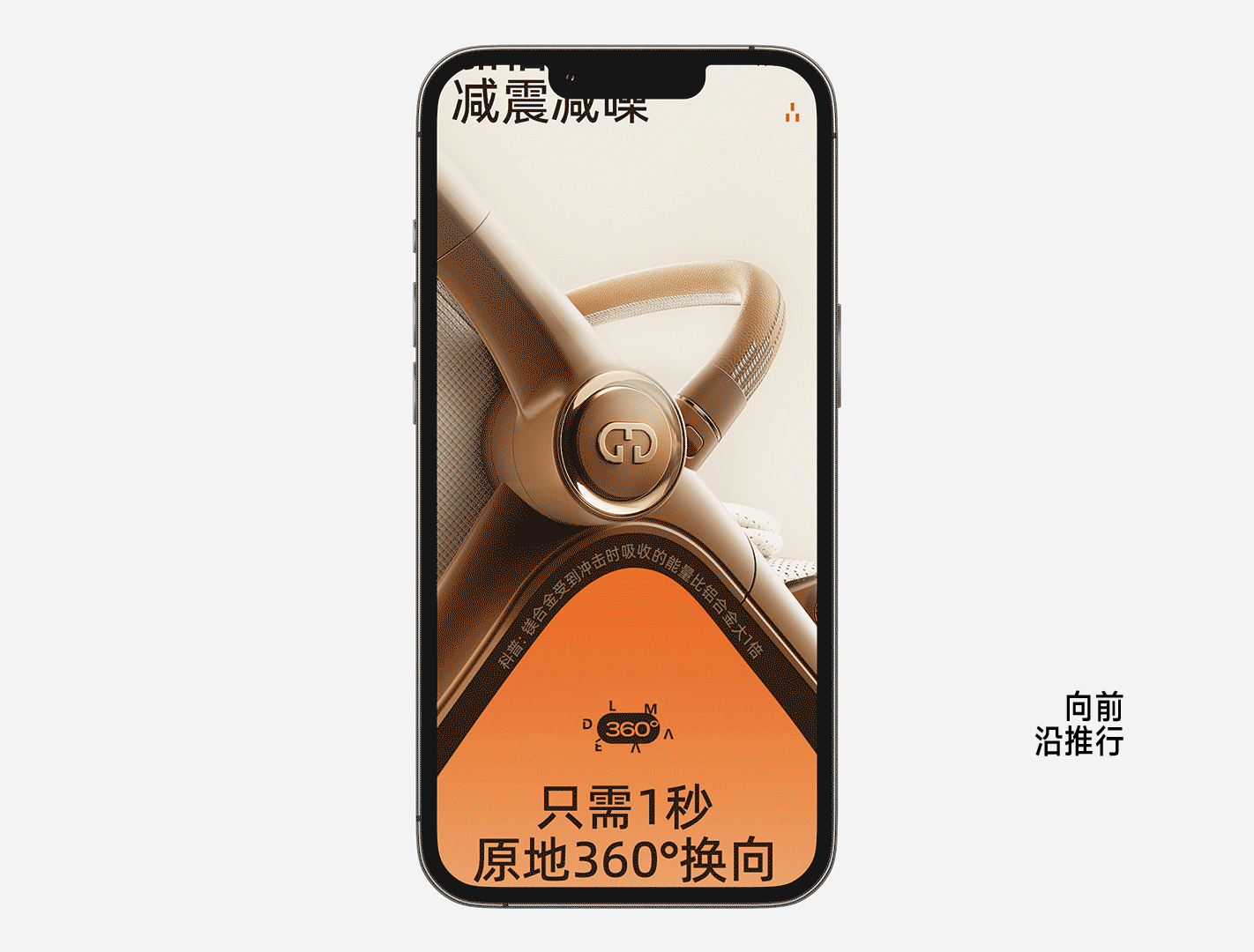 半马 | 德拉玛品牌设计全案策划落地(图ZMzkzMjQzOTgw) - 电商 - 站酷设计师半马CMF实验室原创素材 - 站酷ZCOOL