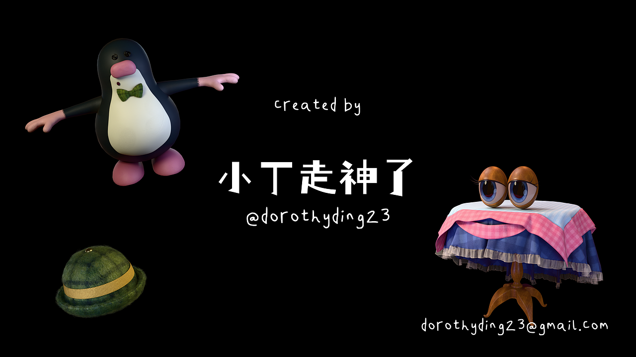 小鼹鼠找眼镜（图ZMzkzMjQ0NDEy） - 动画/影视 - 站酷设计师小丁走神了原创素材 - 站酷ZCOOL