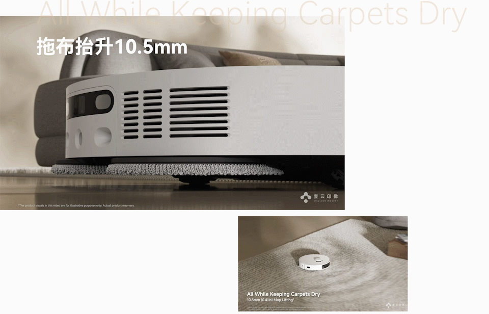 追觅 | Dreame L40 Ultra CE扫地机器人（图ZMzkzMjQ1MDk2） - 产品 - 站酷设计师十六C原创素材 - 站酷ZCOOL