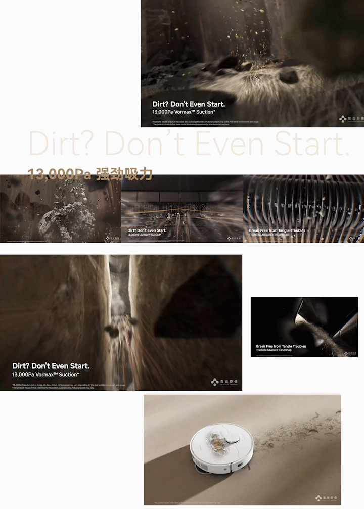 追觅 | Dreame L40 Ultra CE扫地机器人