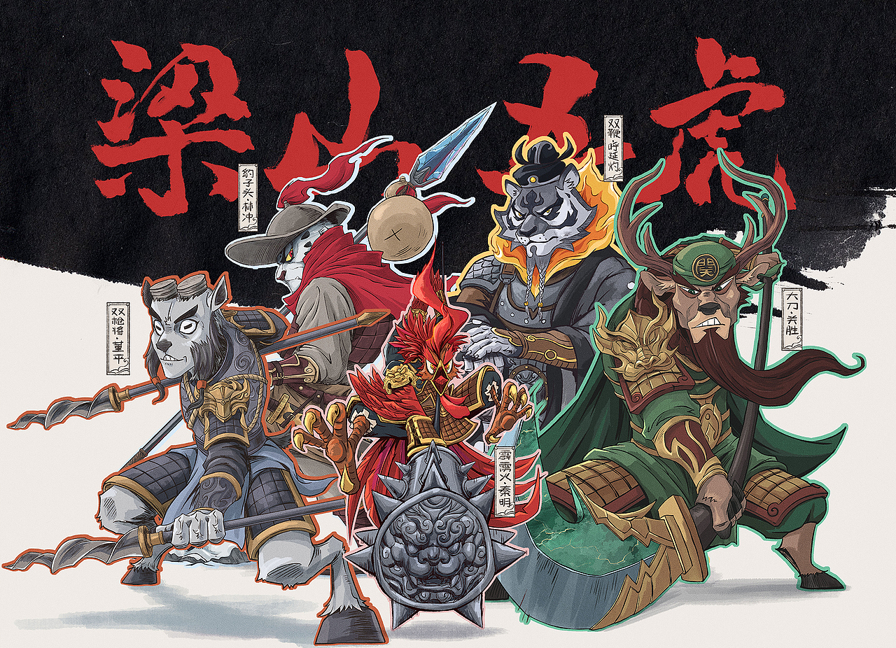 野兽VS侏罗纪（图ZMzkzMjQ2OTYw） - 商业插画 - 站酷设计师李凯like原创素材 - 站酷ZCOOL