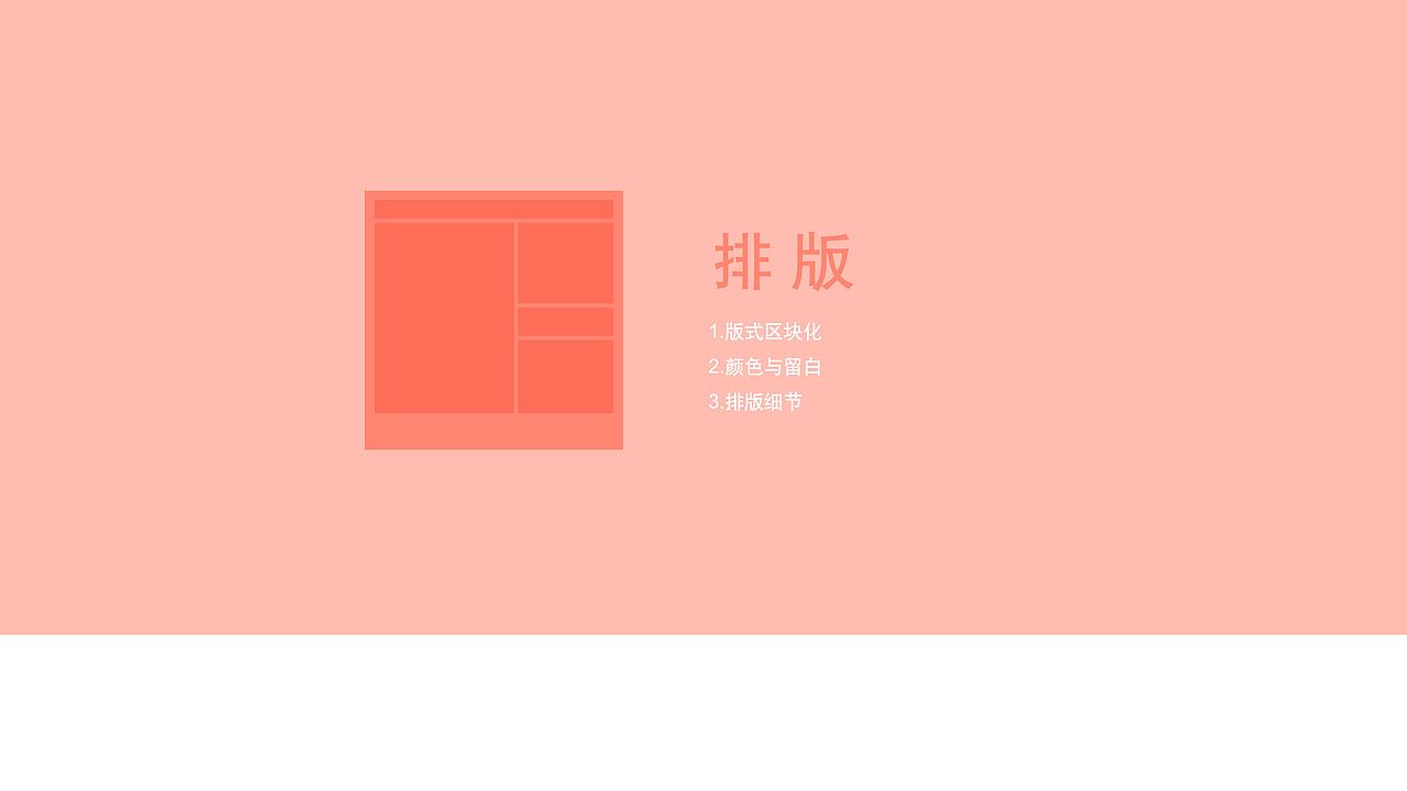 雅漾 Avene：从解读理解到品牌视觉输出（图ZMzkzMjQ3NzQ0） - 品牌 - 站酷设计师D_Lance_P原创素材 - 站酷ZCOOL