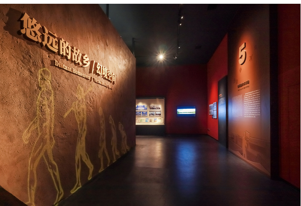 萨拉乌苏遗址博物馆（图ZMzkzMjQ4NDUy） - 展陈设计 - 站酷设计师夏目友人12原创素材 - 站酷ZCOOL