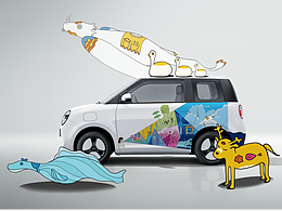 即刻出發(fā)！