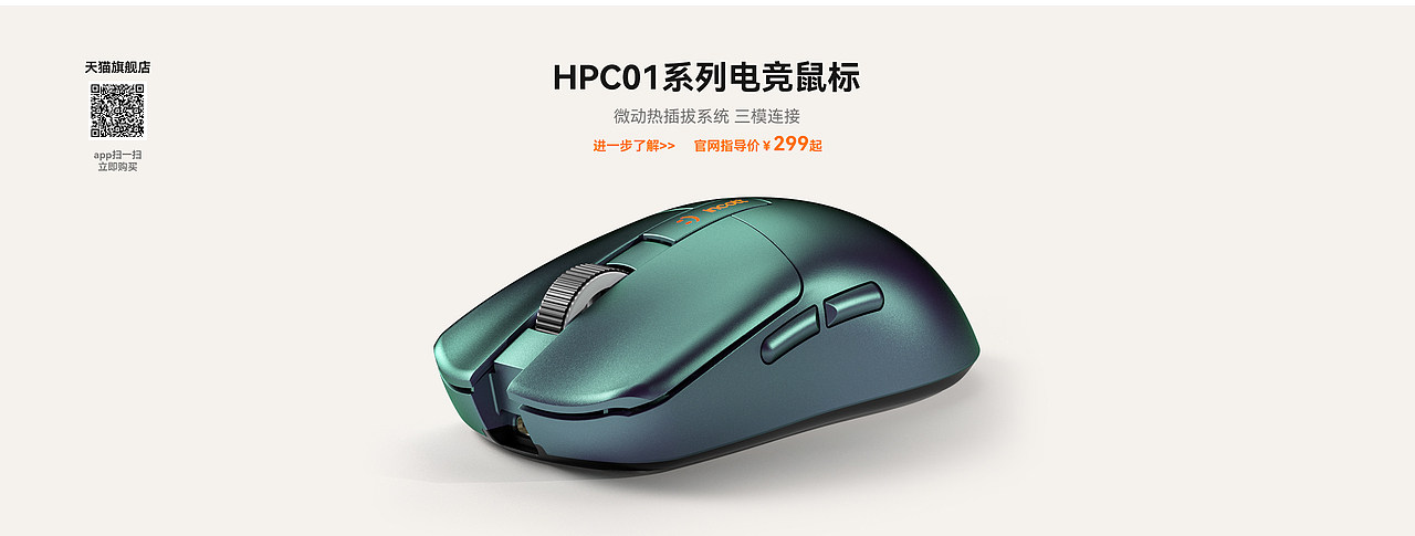 因科特官网首页（图ZMzkzMjQ5NDIw） - 企业官网 - 站酷设计师擎云原创素材 - 站酷ZCOOL