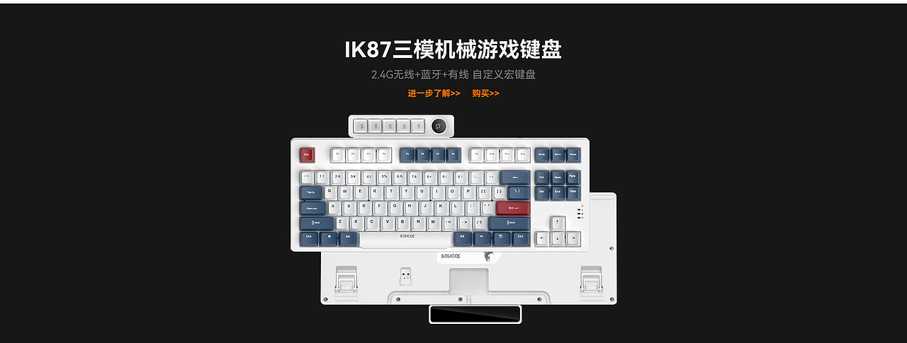 因科特官网首页（图ZMzkzMjQ5NDI0） - 企业官网 - 站酷设计师擎云原创素材 - 站酷ZCOOL