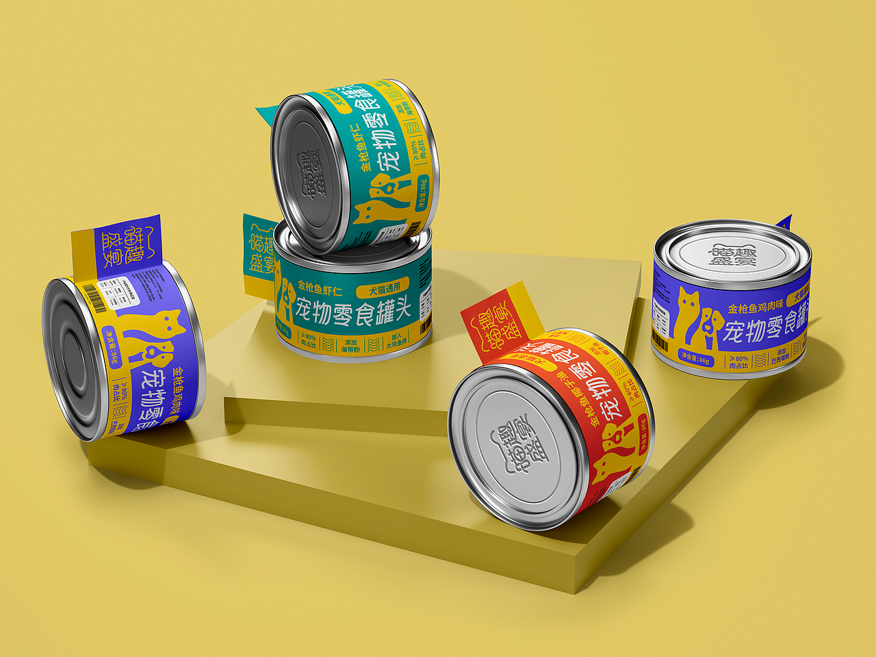 喵趣盛宴宠物零食罐头包装设计!