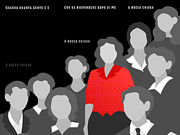 還有明天 電影海報