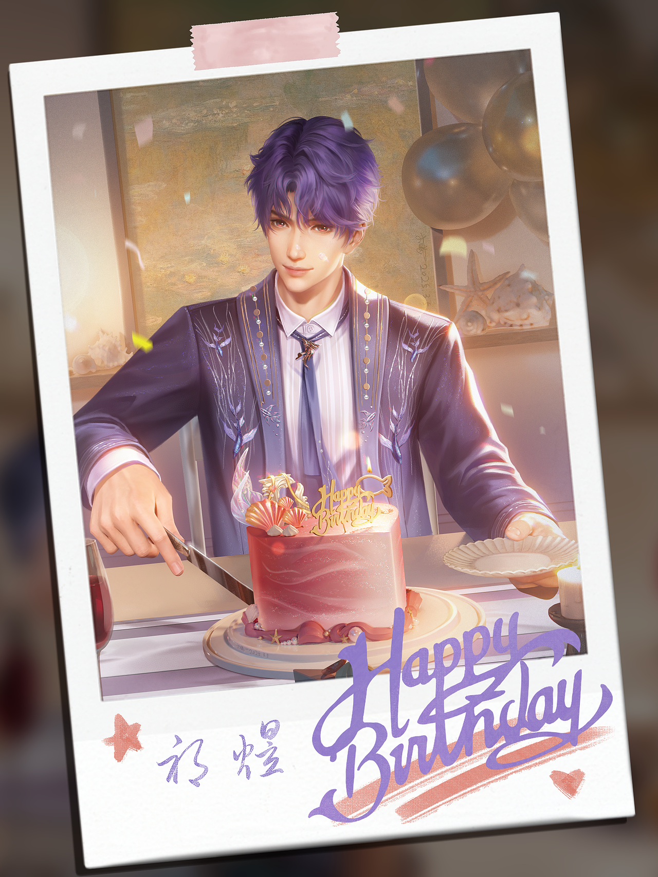 恋与深空丨祁煜丨沉入无尽海（图ZMzkzMjUzNjQ4） - 创作习作 - 站酷设计师丶小满原创素材 - 站酷ZCOOL