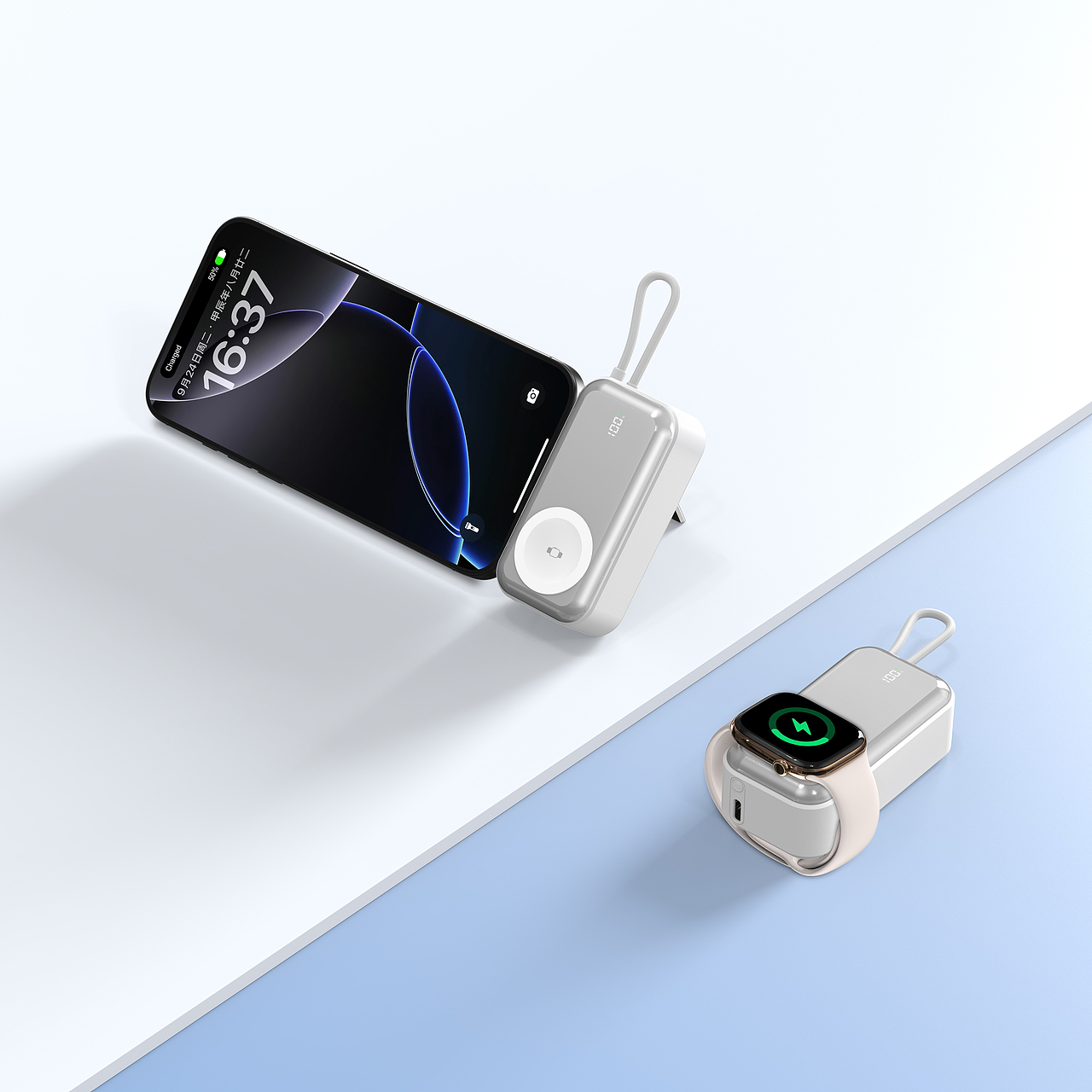 手表磁吸无线充