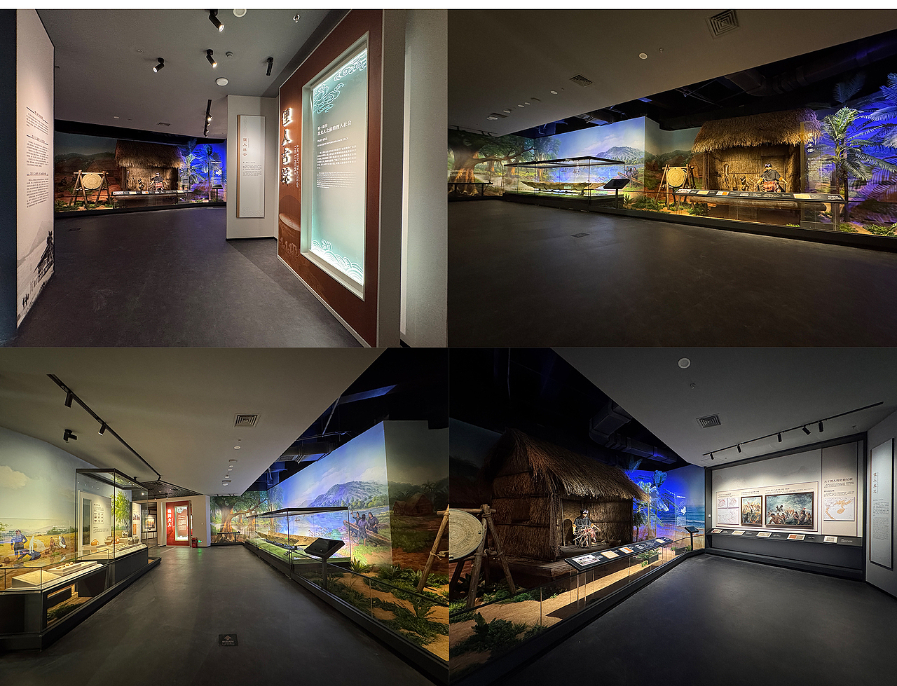 广东省电白区博物馆（图ZMzkzMjU1MzUy） - 展陈设计 - 站酷设计师夏目友人12原创素材 - 站酷ZCOOL