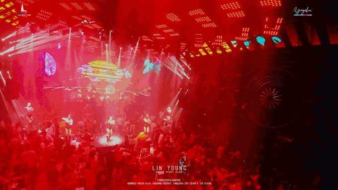 一载林阳辟星河 · 广陵千帆载阳舟