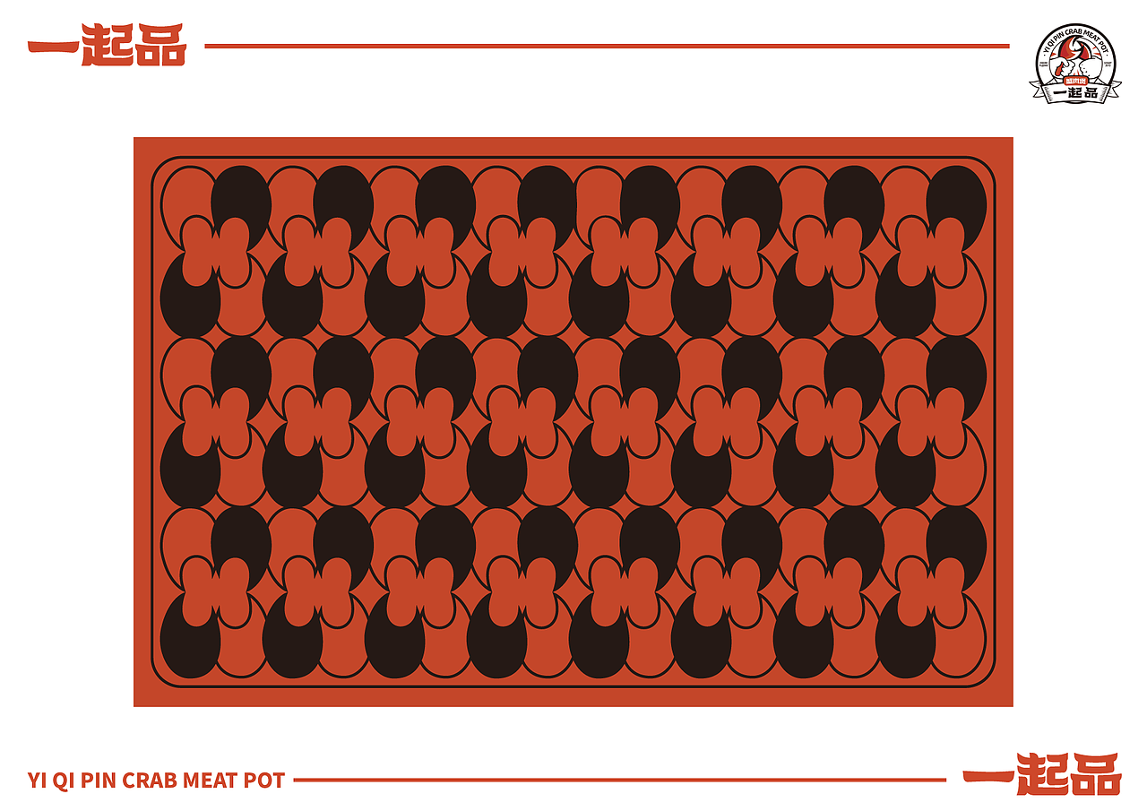 一起品蟹肉煲 全案(下)