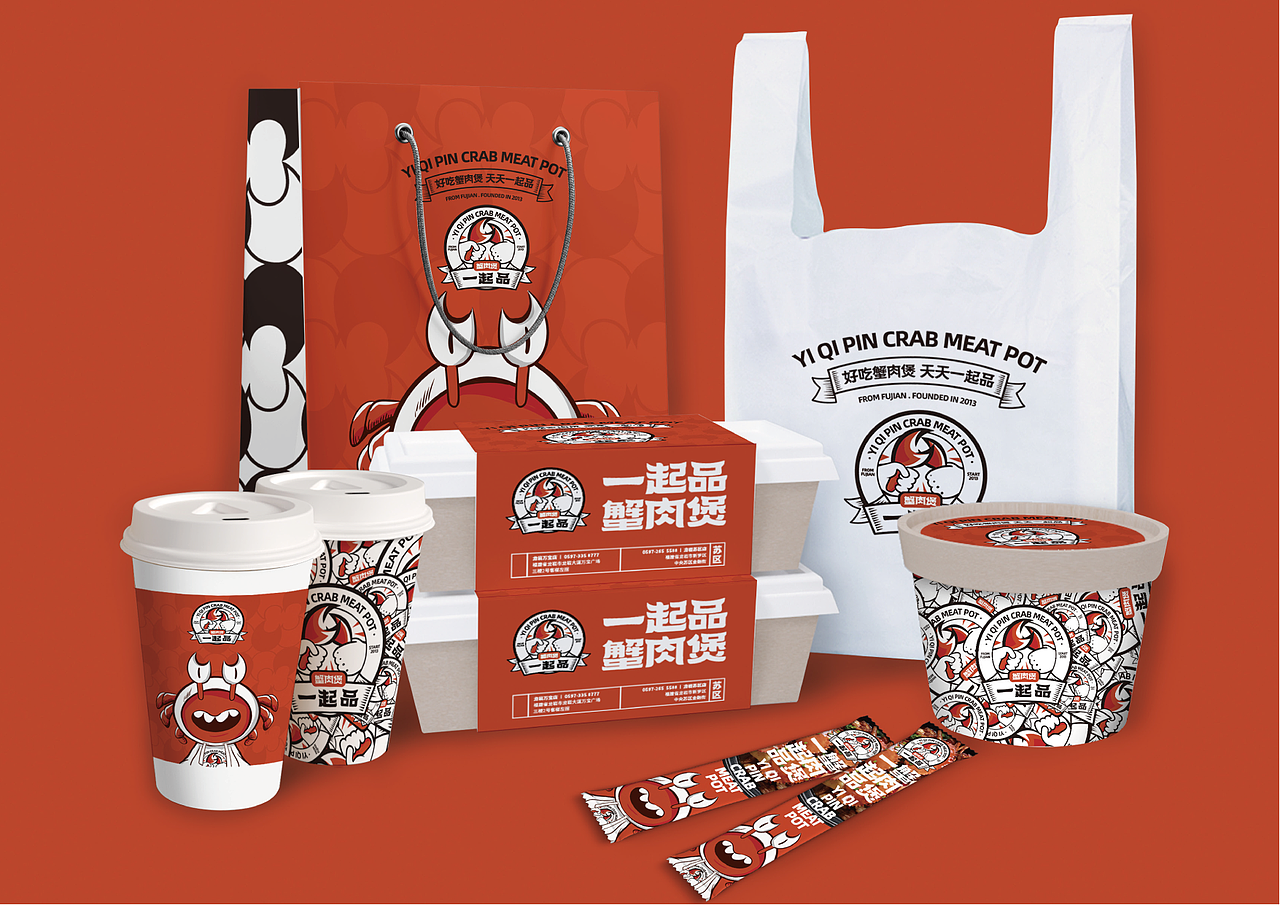 一起品蟹肉煲 全案(下)