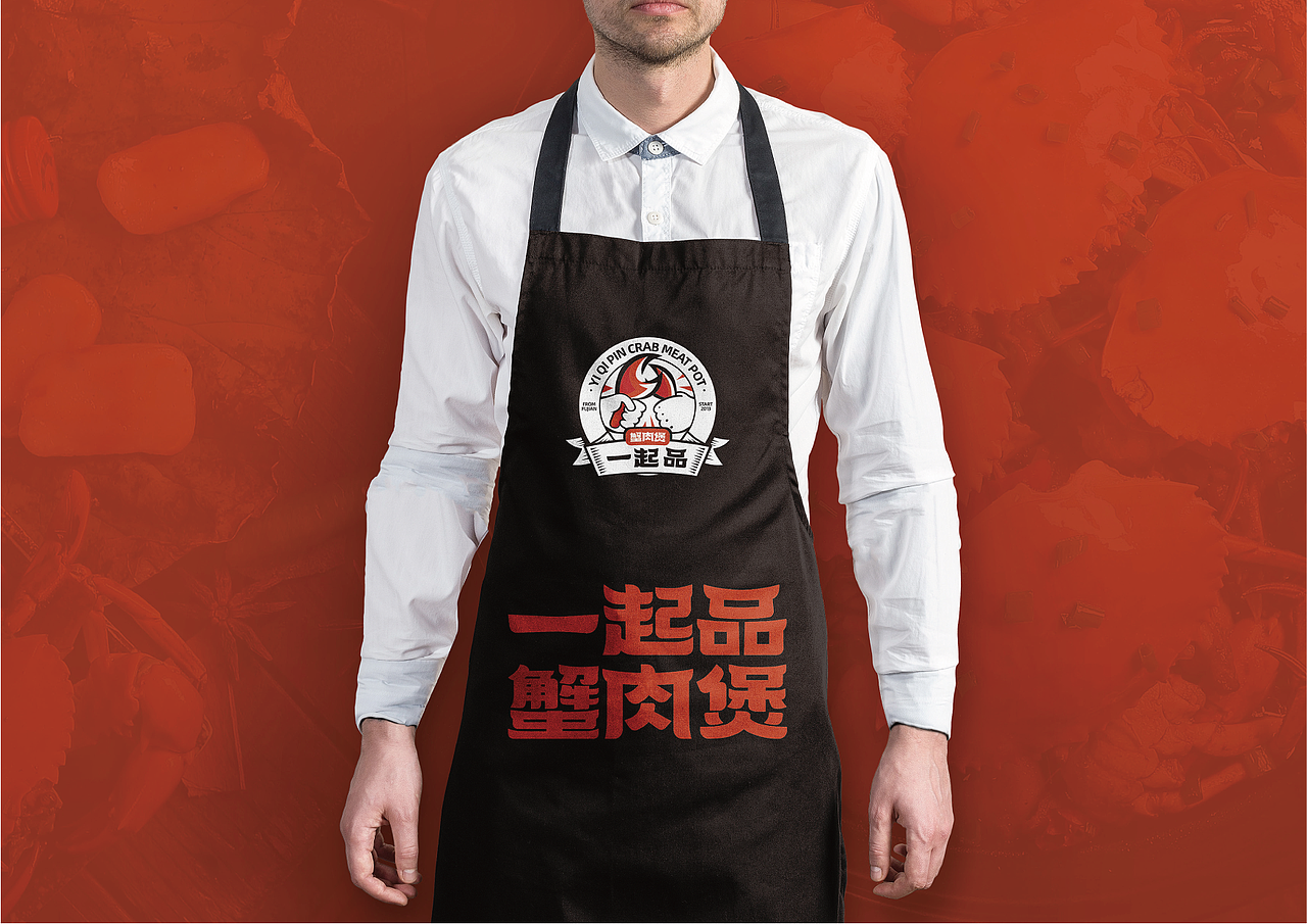 一起品蟹肉煲 全案(下)