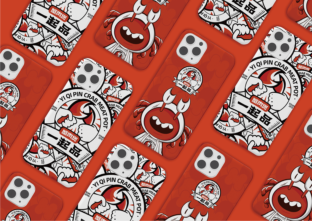 一起品蟹肉煲 全案(下)