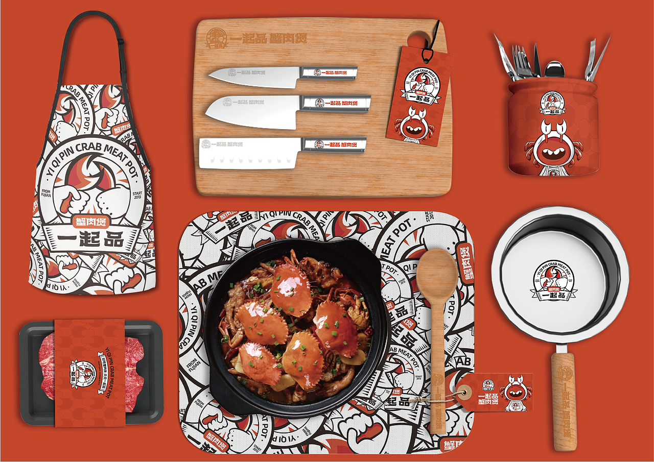 一起品蟹肉煲 全案(下)