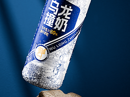 饮品包装