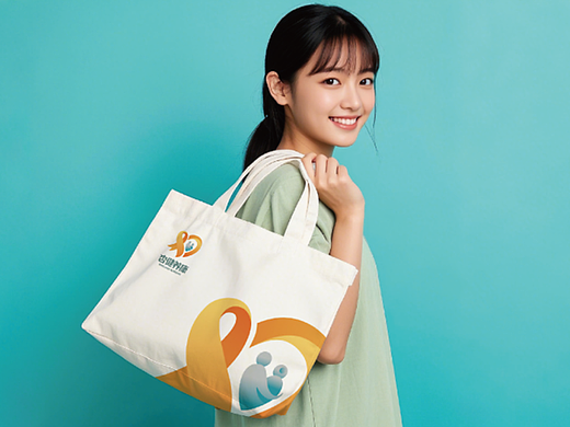 杏健集团1.0