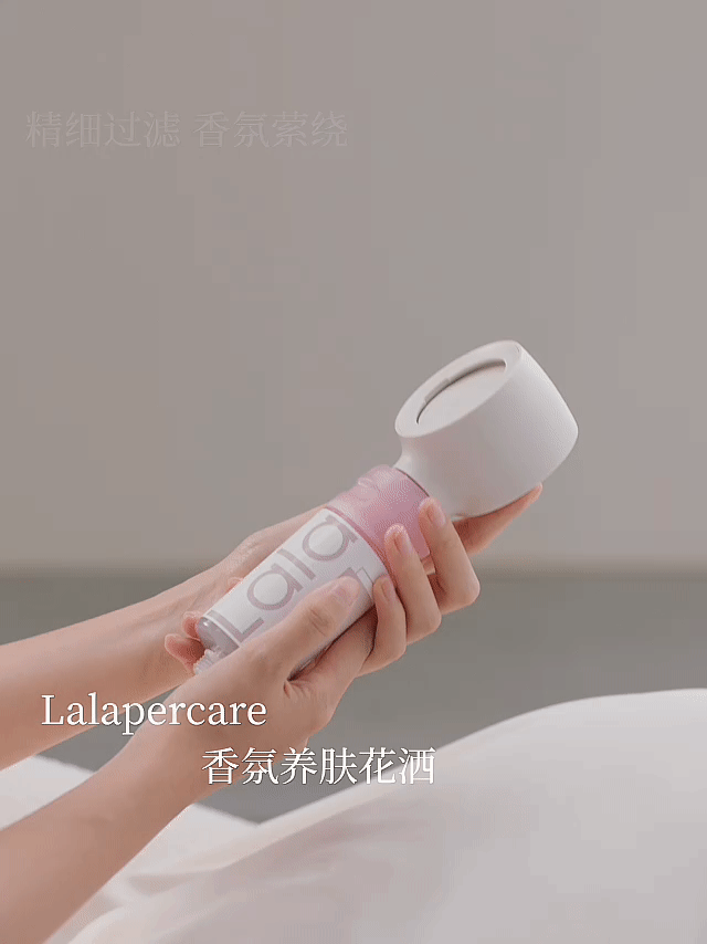 Lalapercare娜拉之夏 花洒✖️充气泡澡桶视频全案升级
