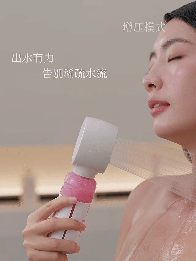 Lalapercare娜拉之夏 花洒✖️充气泡澡桶视频全案升级