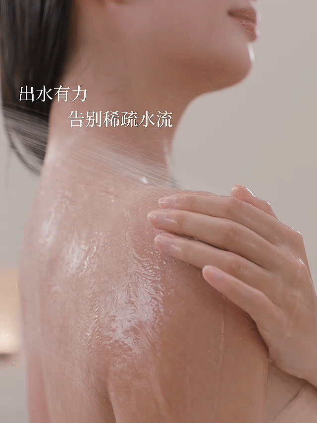 Lalapercare娜拉之夏 花洒✖️充气泡澡桶视频全案升级