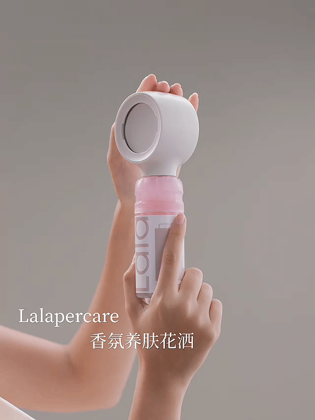 Lalapercare娜拉之夏 花洒✖️充气泡澡桶视频全案升级