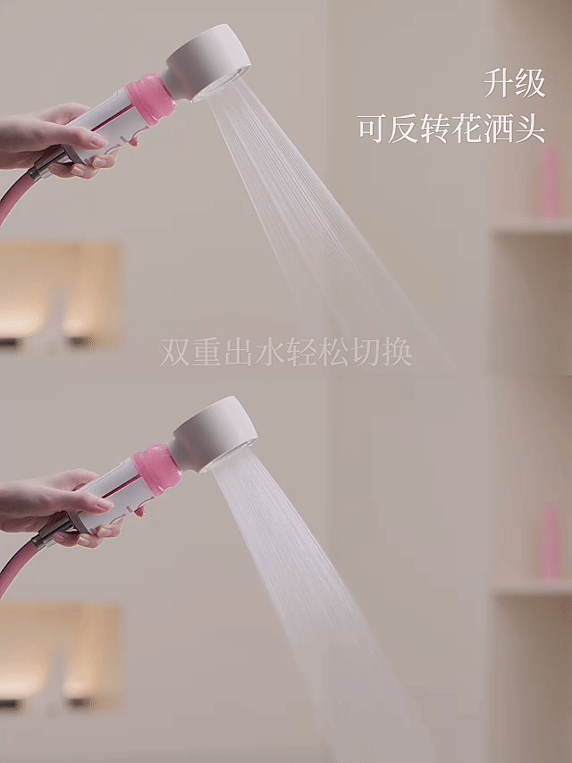 Lalapercare娜拉之夏 花洒✖️充气泡澡桶视频全案升级