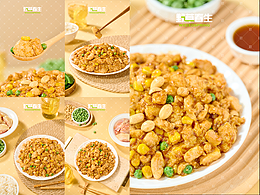 野草春生X三杯雞攝影