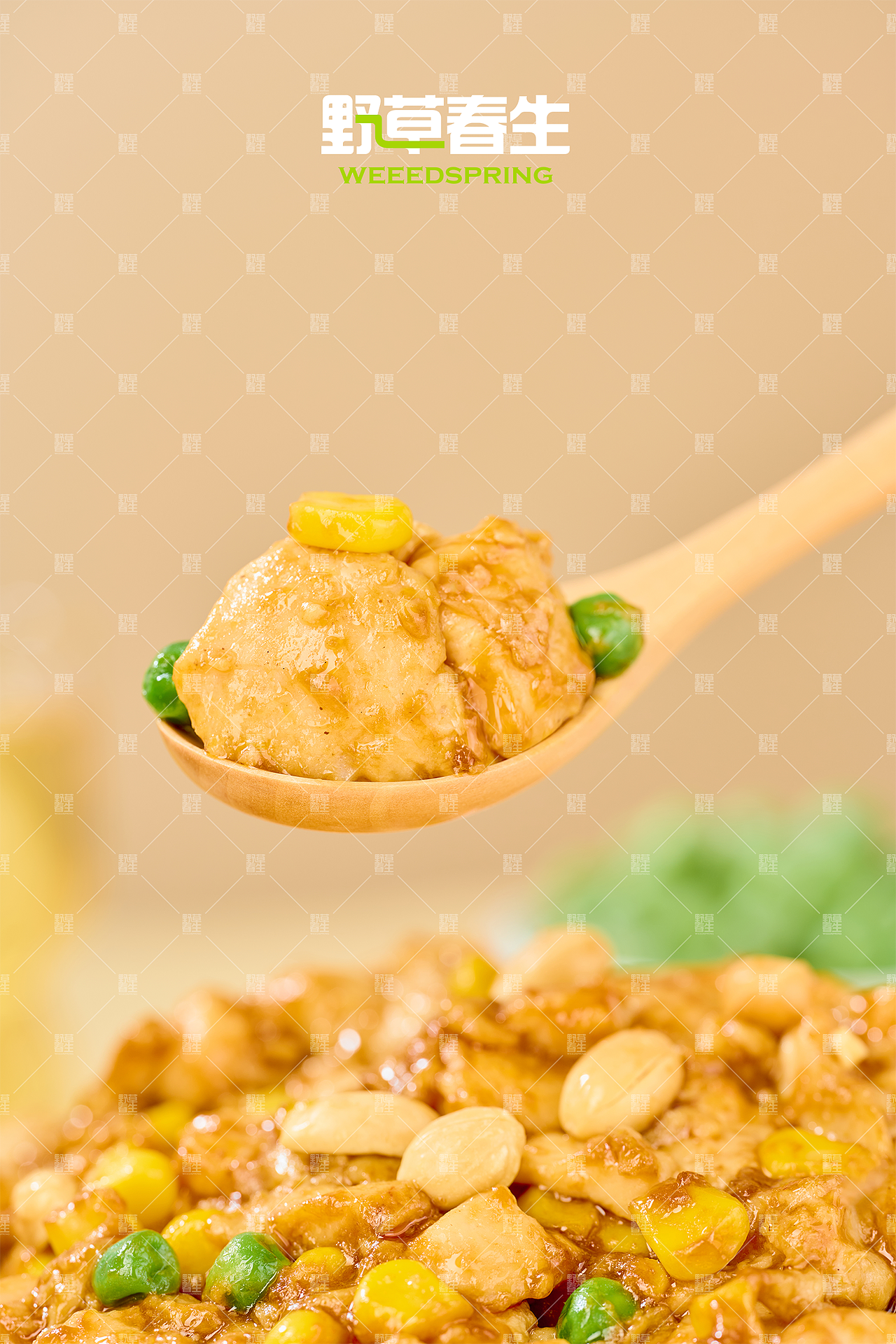 野草春生X三杯鸡摄影（图ZMzkzMjYxODg0） - 美食摄影 - 站酷设计师野草春生原创素材 - 站酷ZCOOL