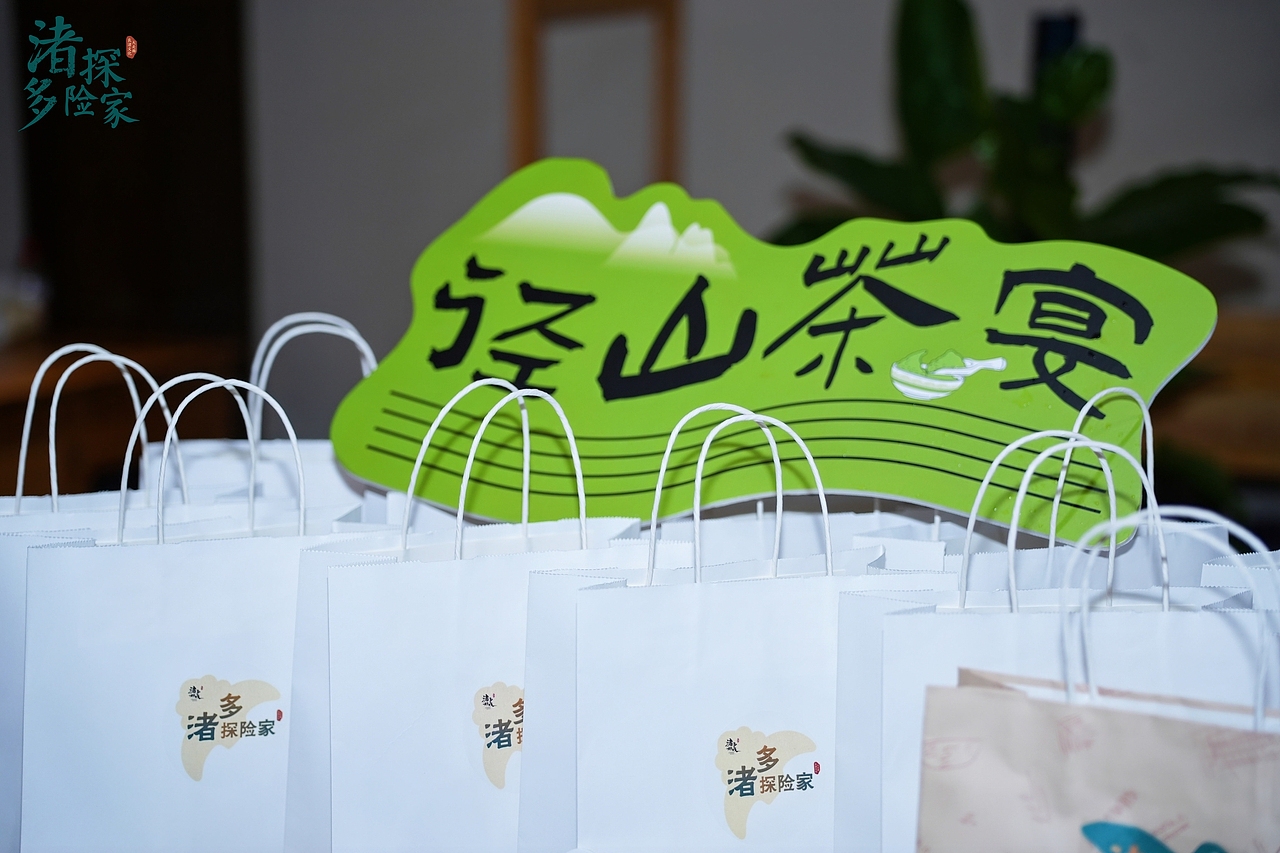 活动拍照打卡手举牌
