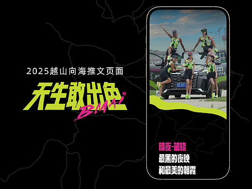 公众号