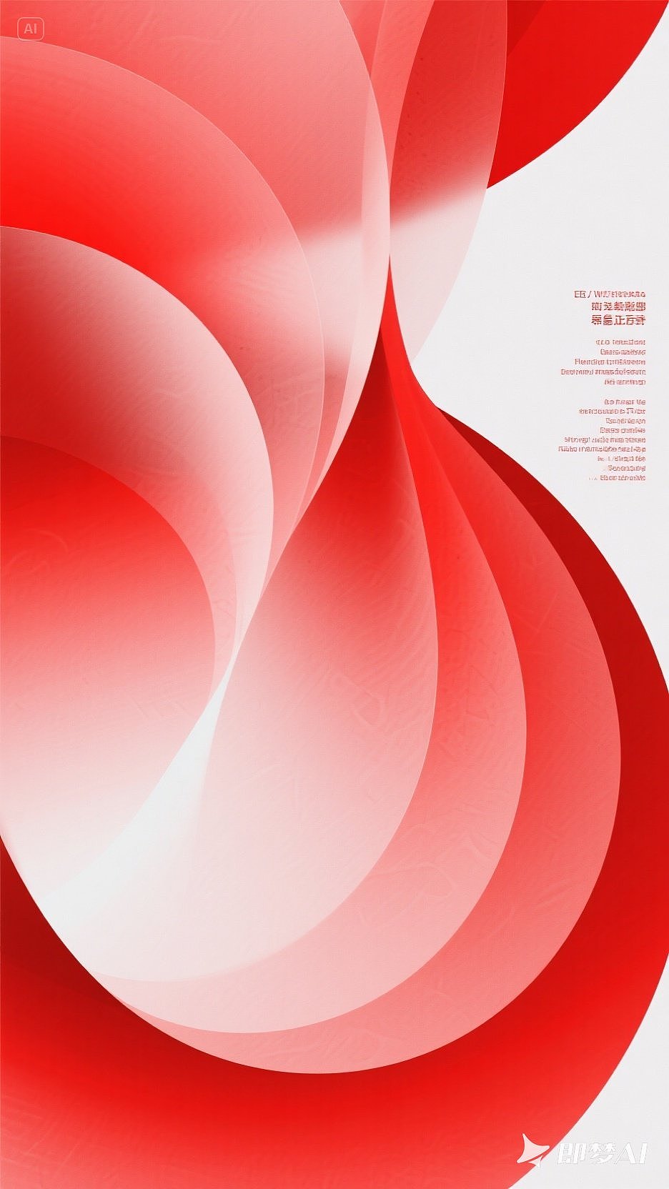 红色渐变背景（图ZMzkzMjYyMzI4） - 海报 - 站酷设计师Z331112691原创素材 - 站酷ZCOOL