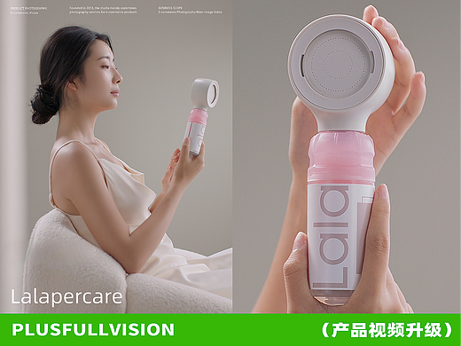 Lalapercare娜拉之夏 花洒✖️充气泡澡桶视频全案升级