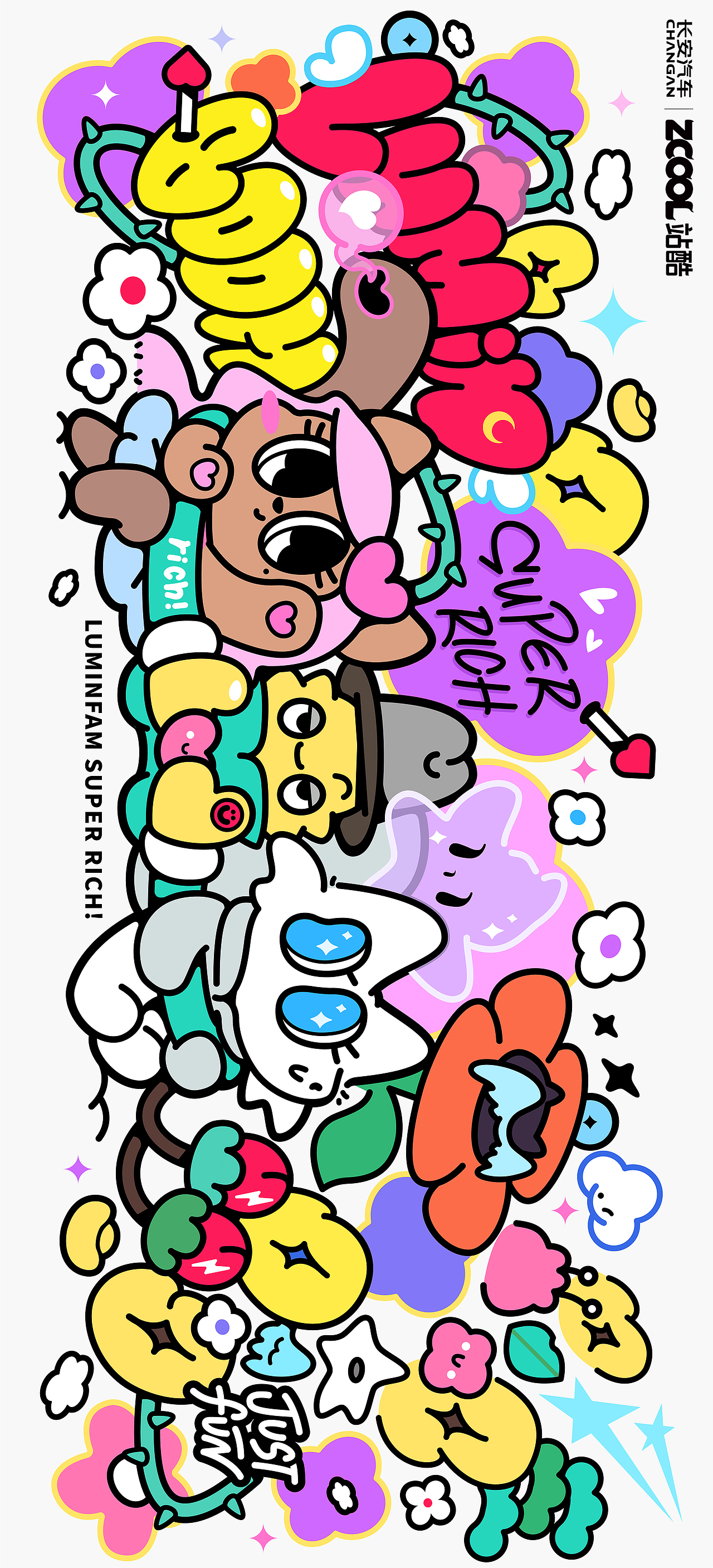 LUMIN IP家族_Lumin Fam：萌动多巴胺！（图ZMzkzMjYyODYw） - 其他平面 - 站酷设计师好的川原创素材 - 站酷ZCOOL