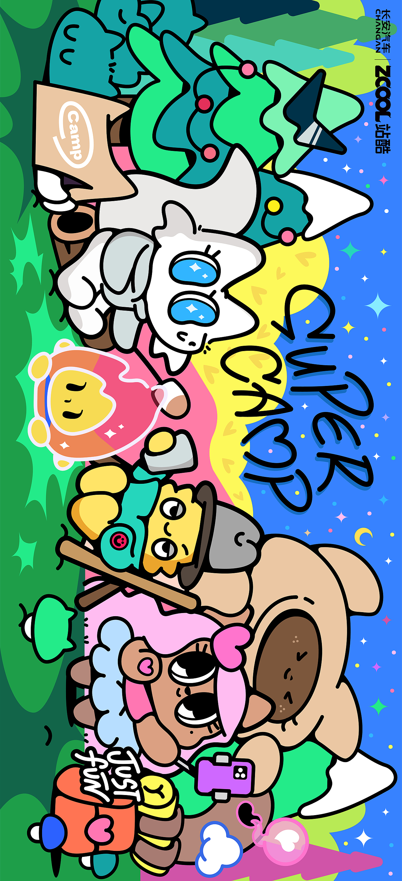 LUMIN IP家族_Lumin Fam：萌动多巴胺！（图ZMzkzMjYyODgw） - 其他平面 - 站酷设计师好的川原创素材 - 站酷ZCOOL