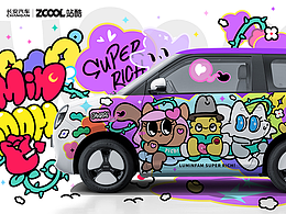 LUMIN IP家族_Lumin Fam：萌动多巴胺！