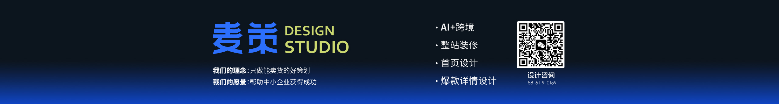 五枚的个人主页（封面预览） - 主页封面设置 - 站酷设计师五枚原创素材 - 站酷ZCOOL